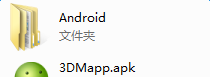 手把手教你怎样将安卓APP安装到手机上