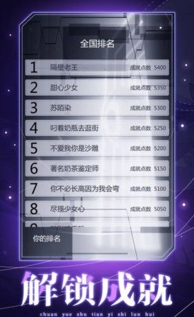 穿越诸天异世轮回破解版