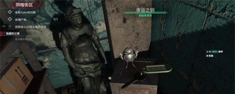 犯罪现场清洁工汉化版
