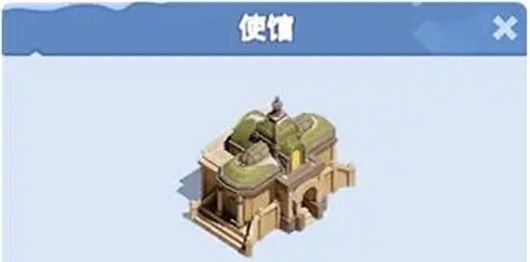 无尽冬日