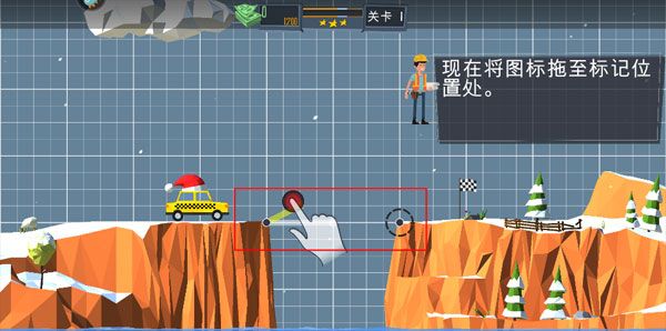桥梁建造师 桥梁建造师