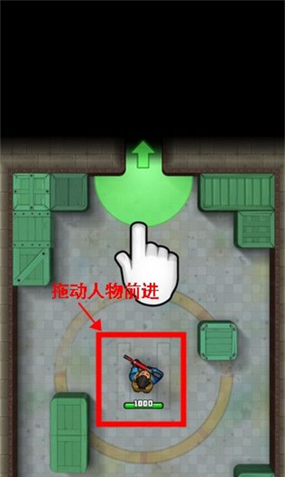猎人刺客手机版