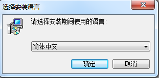 易谱制谱软件最新版