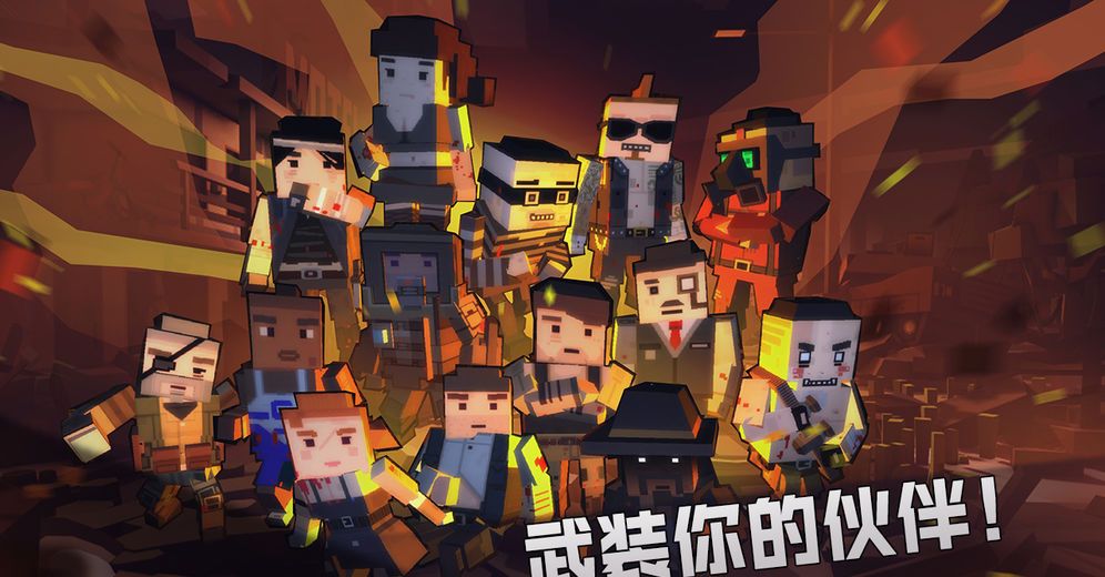 简单易上手的玩法