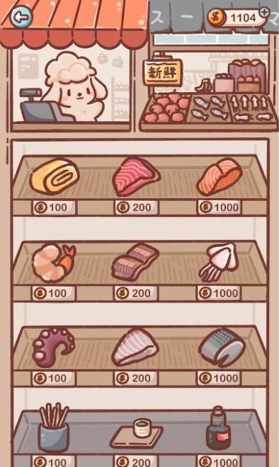 轻松温馨的游戏氛围