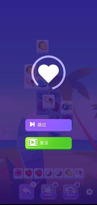 简单易上手的玩法