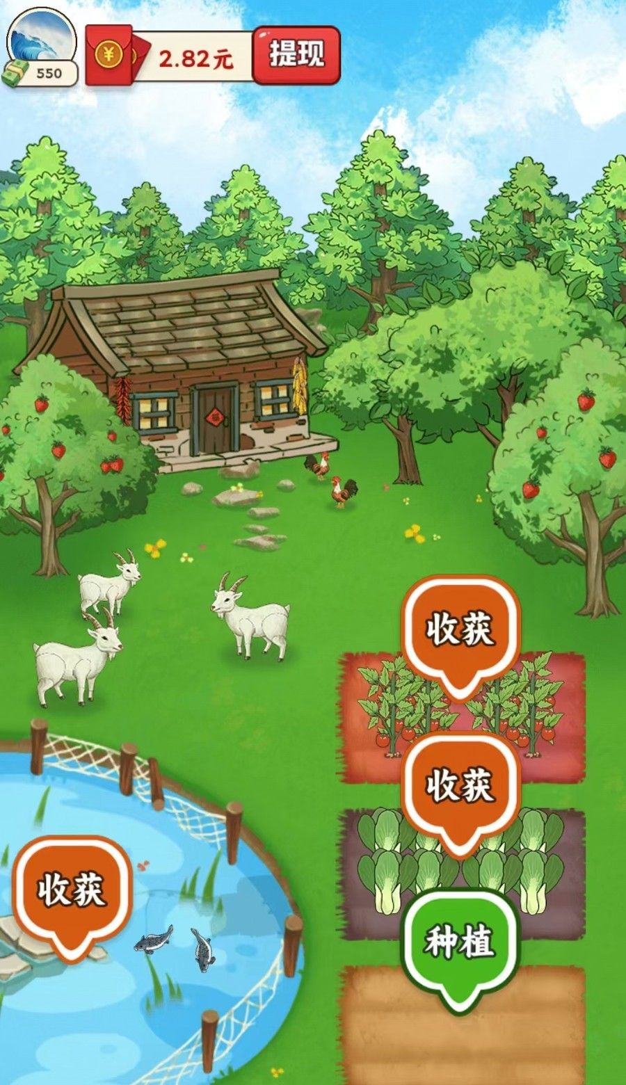简单确实易上手的玩法