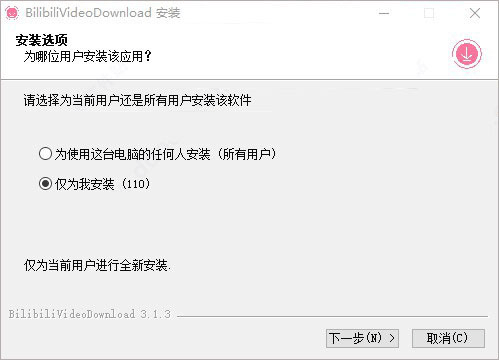 bilibilivideodownload