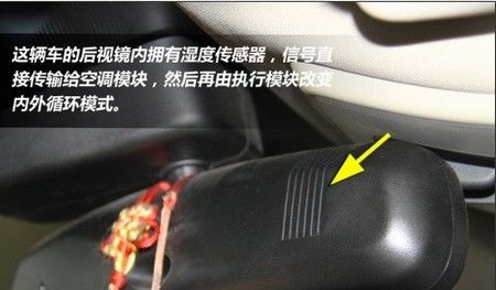 爱卡汽车