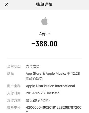 墨鱼小说app1