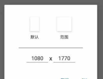 MED绘画