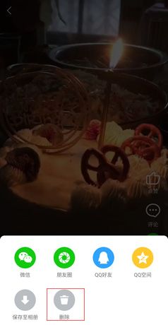 手机逗拍图片4