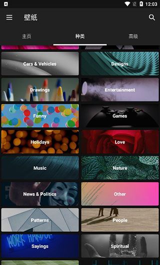 Zedge