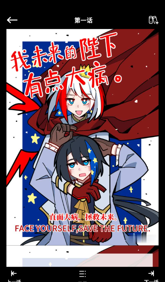 咔漫次元