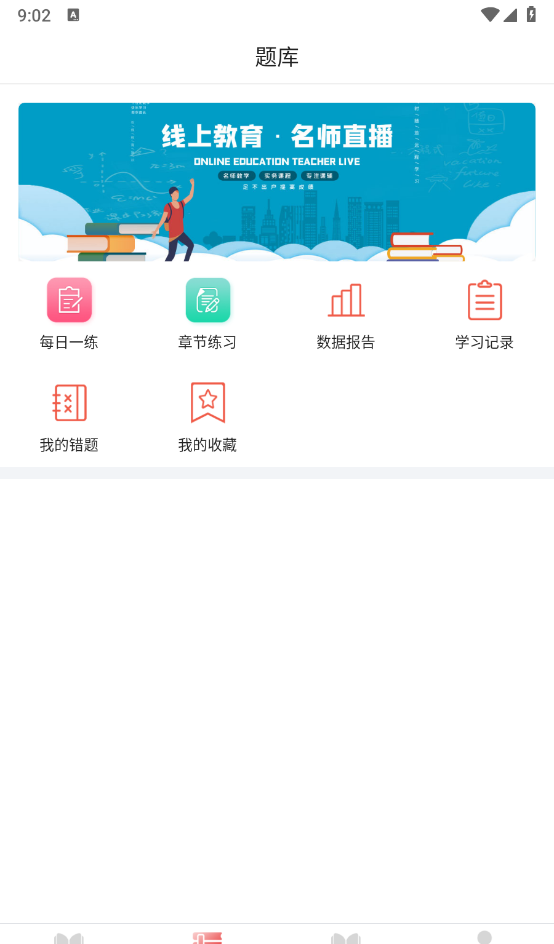 研橙无忧
