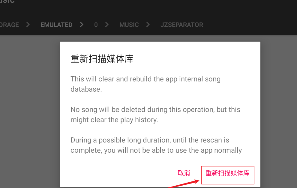 cherish music