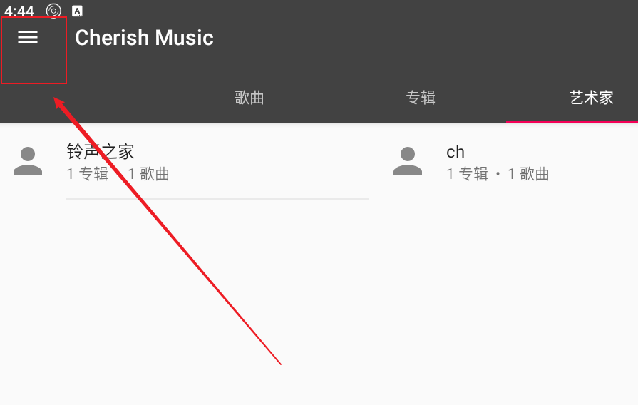 cherish music