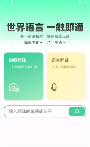 纺余工具盒