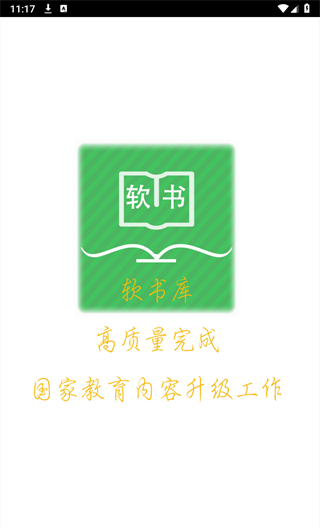 Screenshot_20240808-111717.png