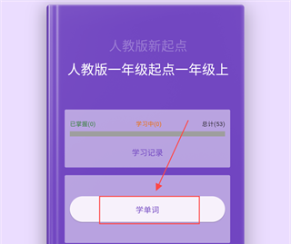 Screenshot_20240808-111653.png