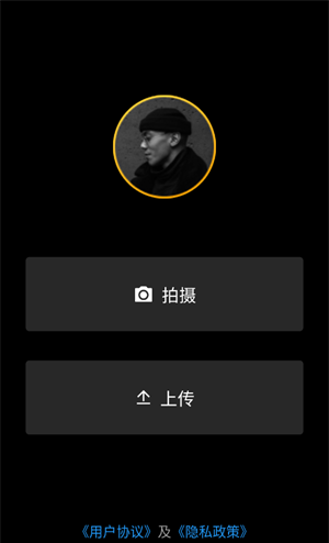盒子水印大师