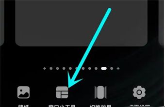 指尖时光