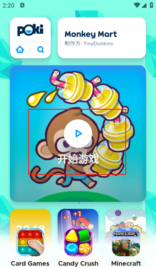 pikpok