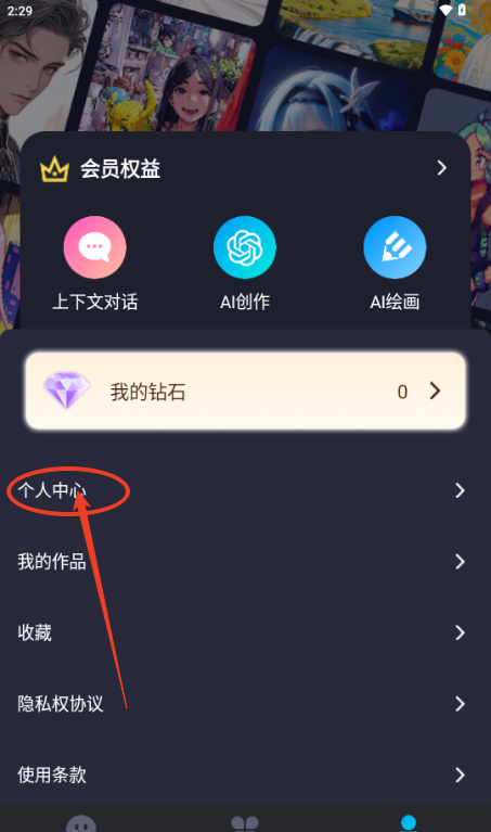 灵韵视频助手