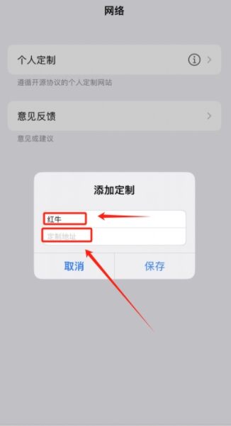 小鹿播放器