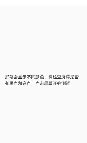 橙光工具箱免费版app官方下载-橙光工具箱专业版下载安卓最新版v6.0.0
