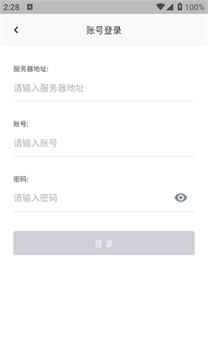 悦库网盘
