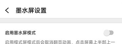 小白PDF阅读器