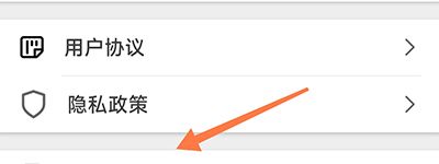 小白PDF阅读器