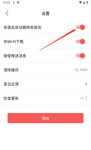 自然游戏