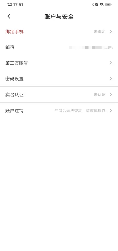 慕课网