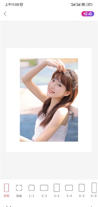 ProMovie专业版