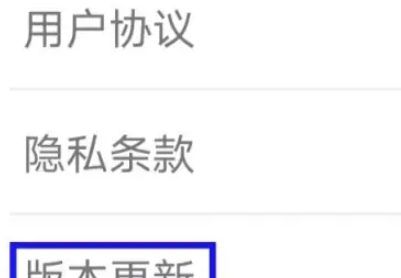 鬼故事手机版
