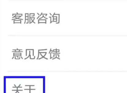 鬼故事手机版