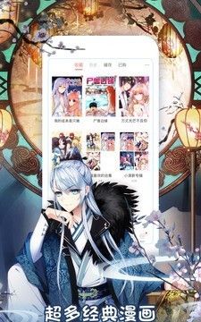 每天都会定时更新