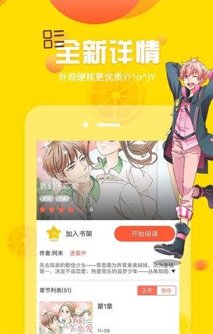 界面大气简洁