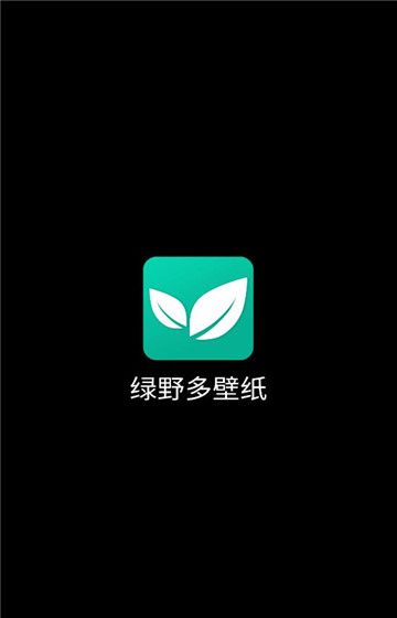 全都是高清壁纸
