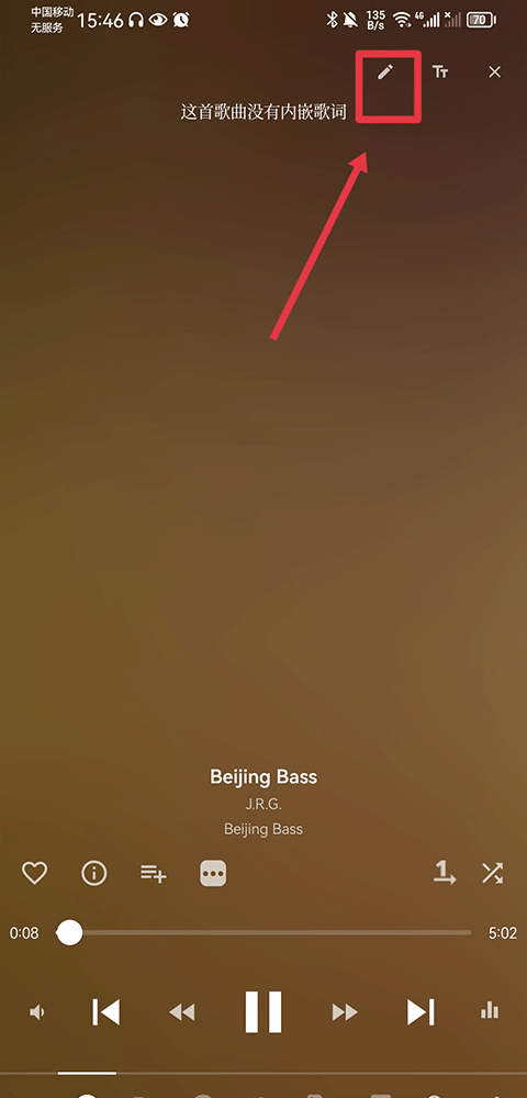 Musicolet
