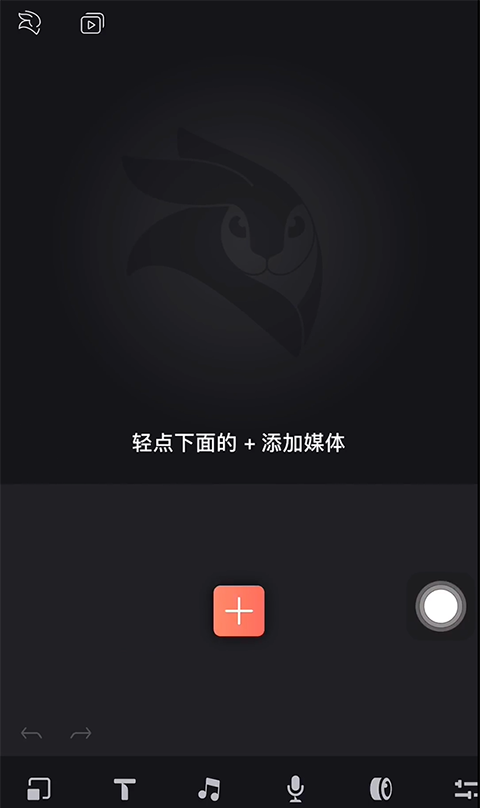 Videoleap