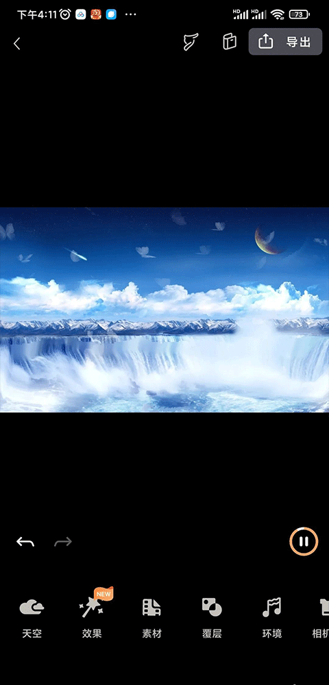 Motionleap