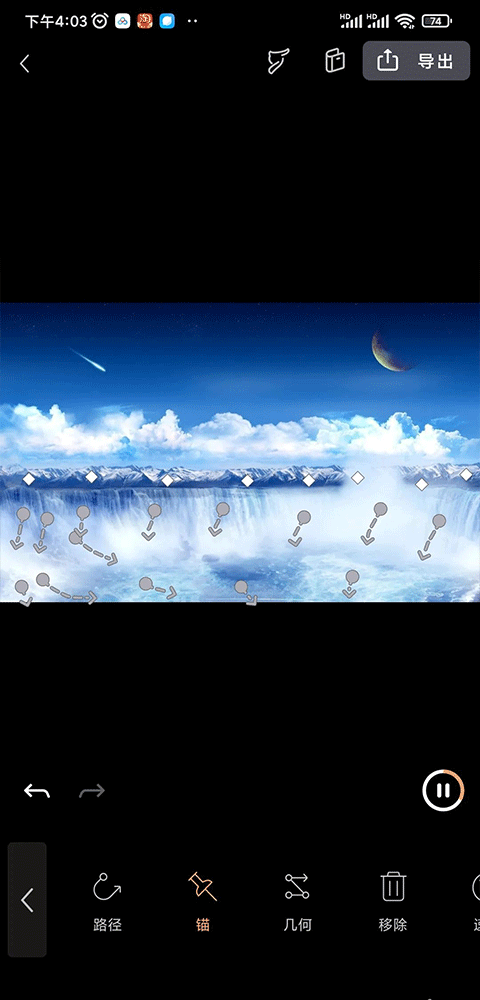 Motionleap