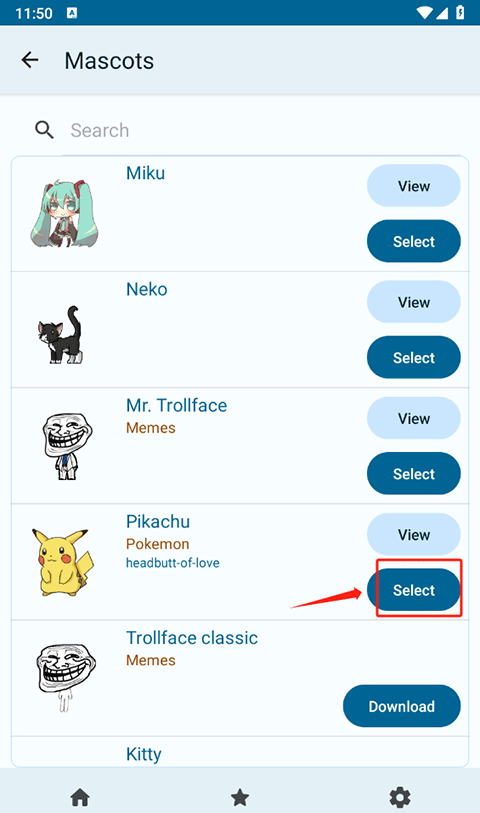 shimeji