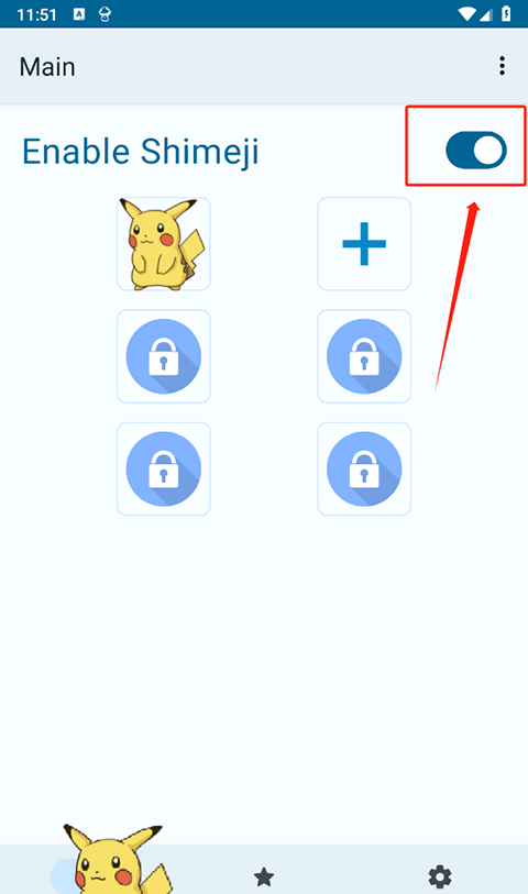 shimeji