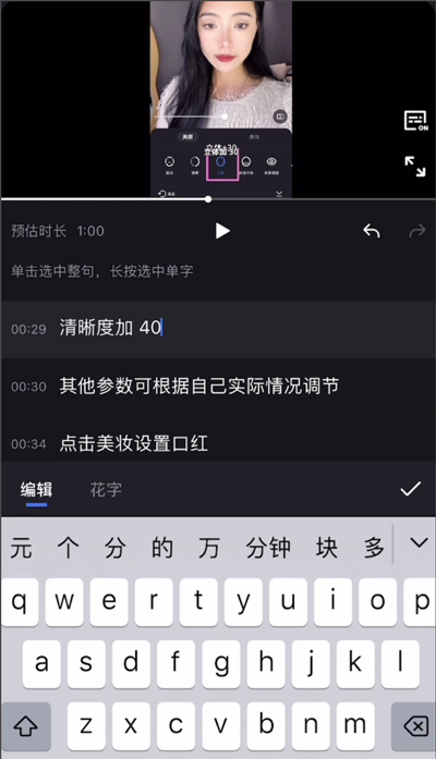开拍