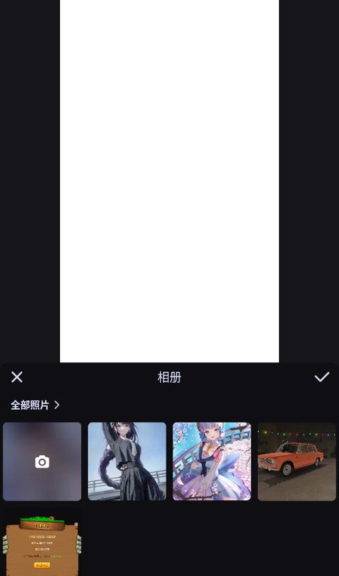 美图设计室