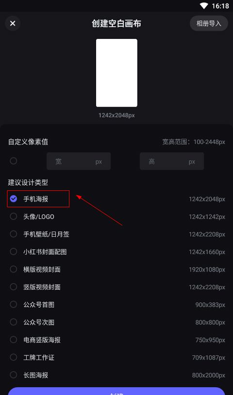 美图设计室